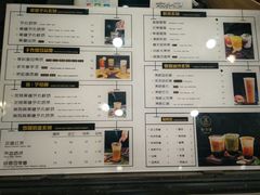 -舍予茶(桂林路店)