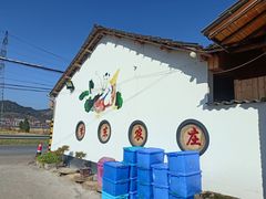 -李东农庄(中南百草园地标店)