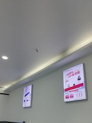 -蕾特恩专业祛痘·皮肤管理