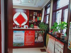 -钰田大院·碳烤虹鳟鱼·怀柔地道农家菜(雁栖湖店)