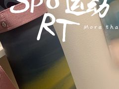 -lululemon(新天地店)