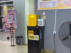 -超鹿运动(五四路恒力城店)