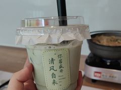 -酒井酱子·深夜食堂(东城汇店)