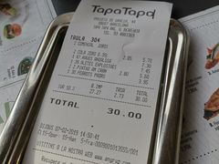 -Tapa Tapa