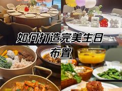 -U你·天然调味(南湖总店)