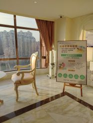 -雪儿海蒂·女性私密整形专科