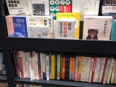 -西西弗书店&矢量咖啡(凯德晶萃广场店)