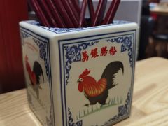 -荔银肠粉·非遗手藝(夫子庙店)