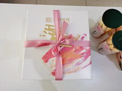 -金凤成祥(西罗园店)