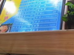 -西安外国语大学(长安校区)