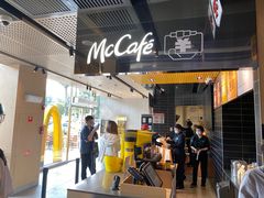 -麦当劳(中二横路店)