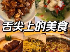 -丽思卡尔顿酒店-天泰轩中餐厅(大沽北路店)
