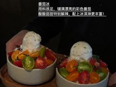 -三出山火锅(万象天地店)
