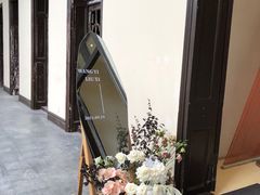 -Big House当代艺术中心