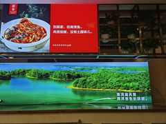 -解家河南菜(商鼎路店)