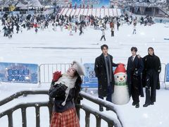 -南京银杏湖乐园