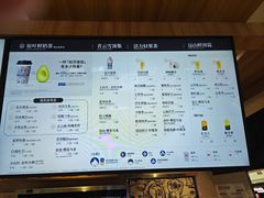 -万达广场(无锡滨湖店)