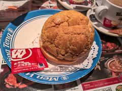 -敏华冰厅(天河城店)