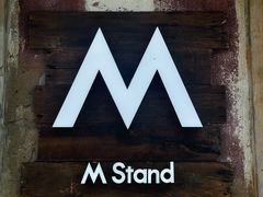 -M Stand(青岛银鱼巷店)