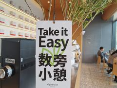 -代数学家algebraist(仙林金鹰店)