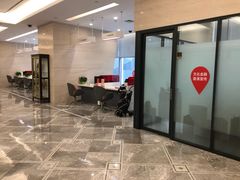 -中国工商银行(广州北京路支行)