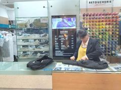 -福奈特洗衣·洗鞋·奢侈品护理(武汉国际广场店)