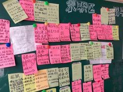 -内蒙焖面大盆骨餐馆(山大路店)