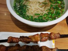 -品回味清真西北楼(宁波首店)