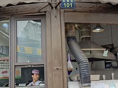 -东伊顺(高银街店)