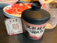 -东来顺·非遗火锅(赛格国际购物中心店)