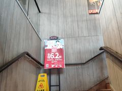 -肯德基(湾畔店)
