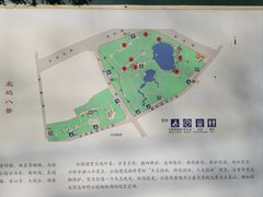 -北坞公园
