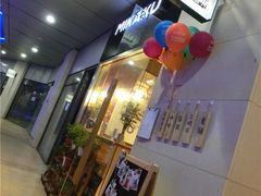 -MIKAKU(万达广场上海宝山店)