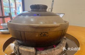 Charcoal-Grilled Health Chicken Pot