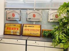 -阿妮亚少儿美术书法(望京店)