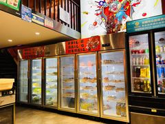 -七串串(无锡总店)