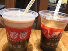 -八婆婆烧仙草(曾厝垵店)