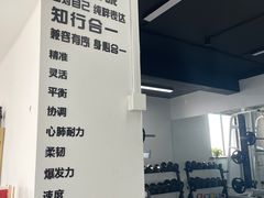 -K1拳击泰拳健身俱乐部