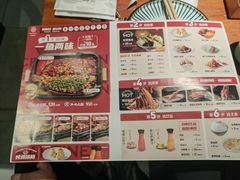 -鱼谦脆皮烤鱼(华阳城店)