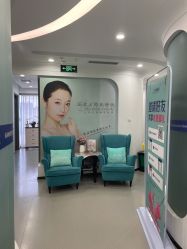 -联合丽格·张菡丽格医疗美容