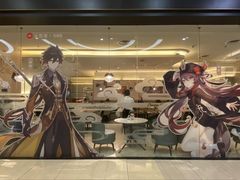 -必胜客(远大路店)