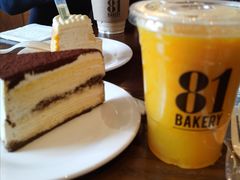 -81bakery(关山路店)