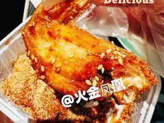 -鸟屯(三里屯店)