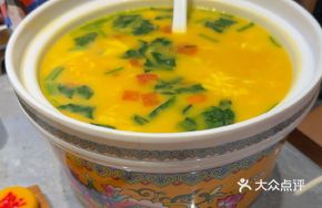 Family-Style Noodle Soup