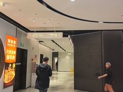 -广州保利时光里(建设大马路店)