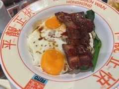 -肥韬茶餐厅(海上世界店)