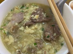 -建基泡馍·西安老字号·清真(永宁店)