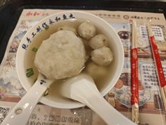 -永和鱼丸(南后街店)