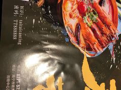 -太泰(万象城店)