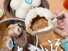 -达道武仔牛肉店(广达路店)